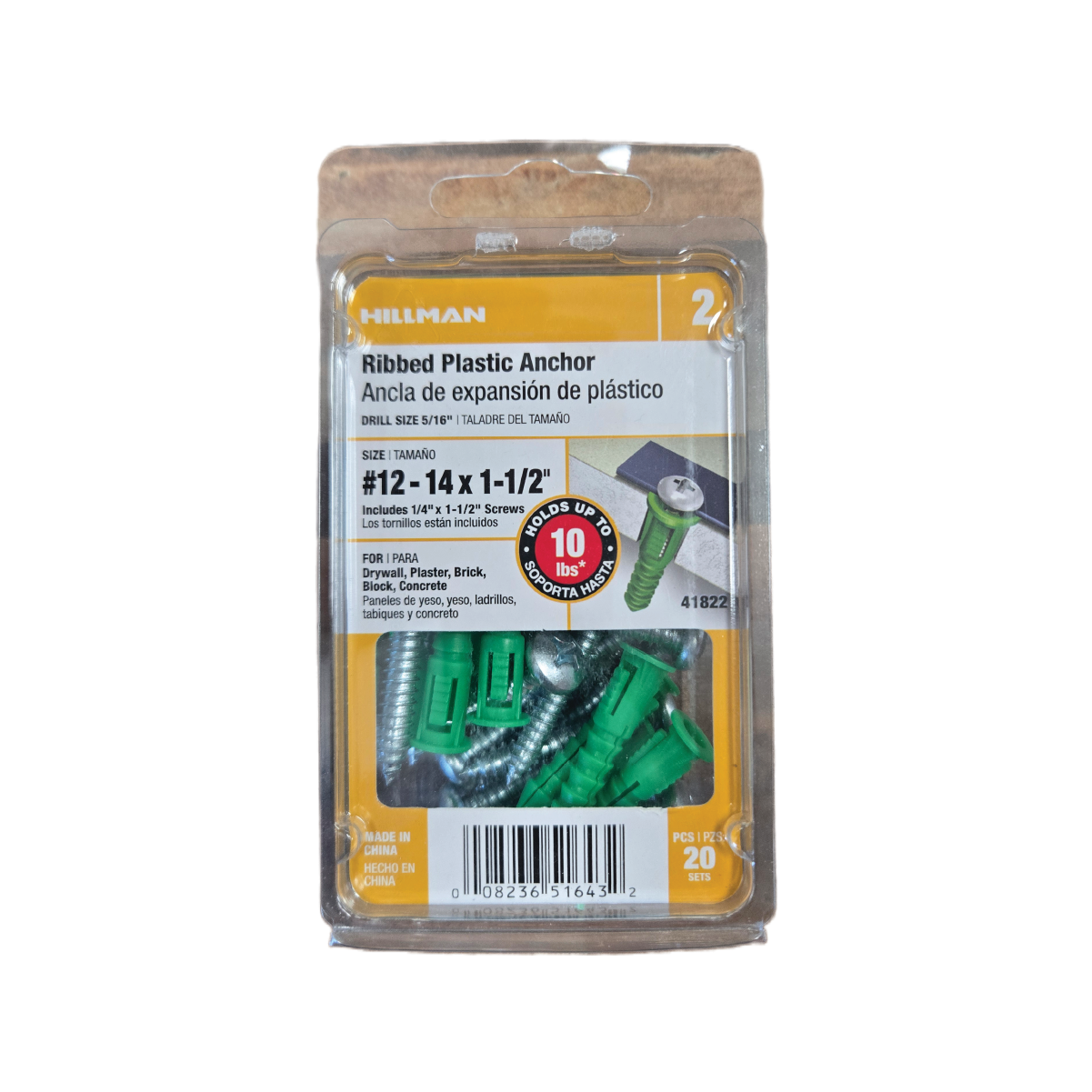 HILLMAN RIBBED PLASTIC ANCHOR SIZE #12